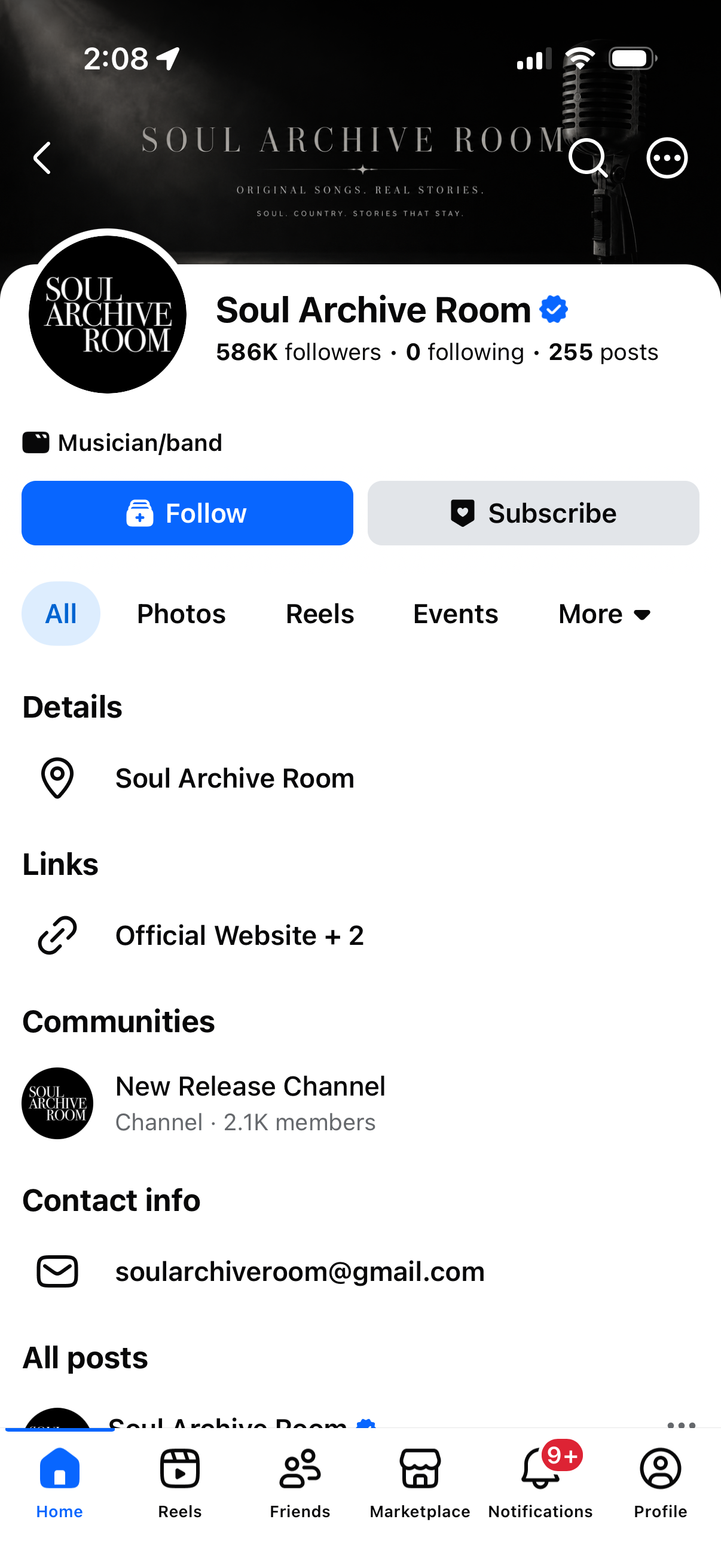 Soul Archive Room on Facebook